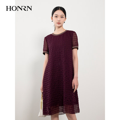 HONRN/红人直筒连衣裙