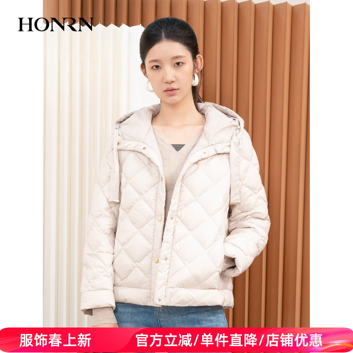 HONRN/红人白色轻薄连帽白鹅绒羽绒服外套女短款秋冬季HI33YR080