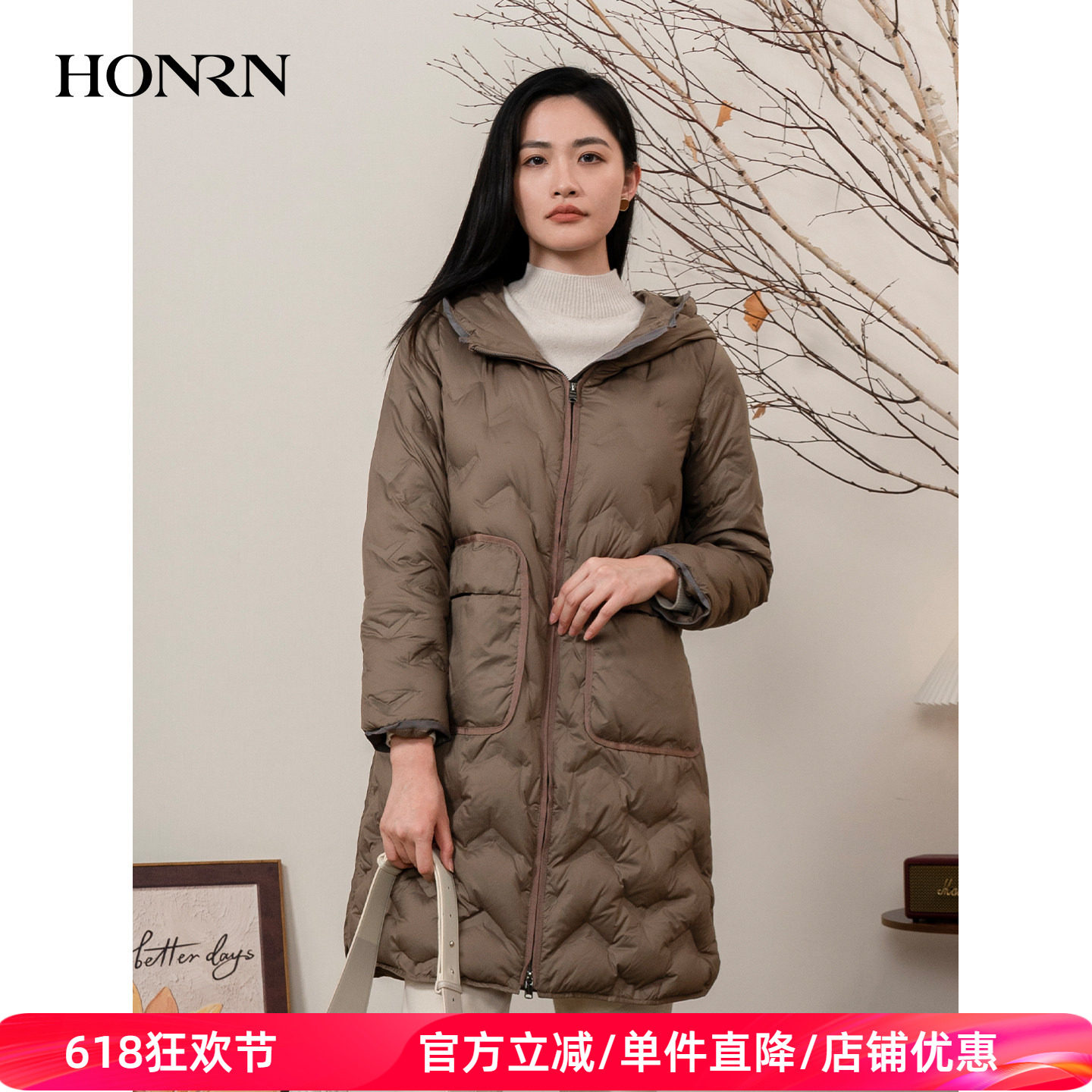 HONRN/红人防风保暖连帽白鹅绒羽绒服外套冬季女中长款HI55YR226