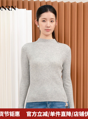 HONRN/红人半高领显瘦羊毛衣针织衫上衣打底衫女秋冬HI55OM659