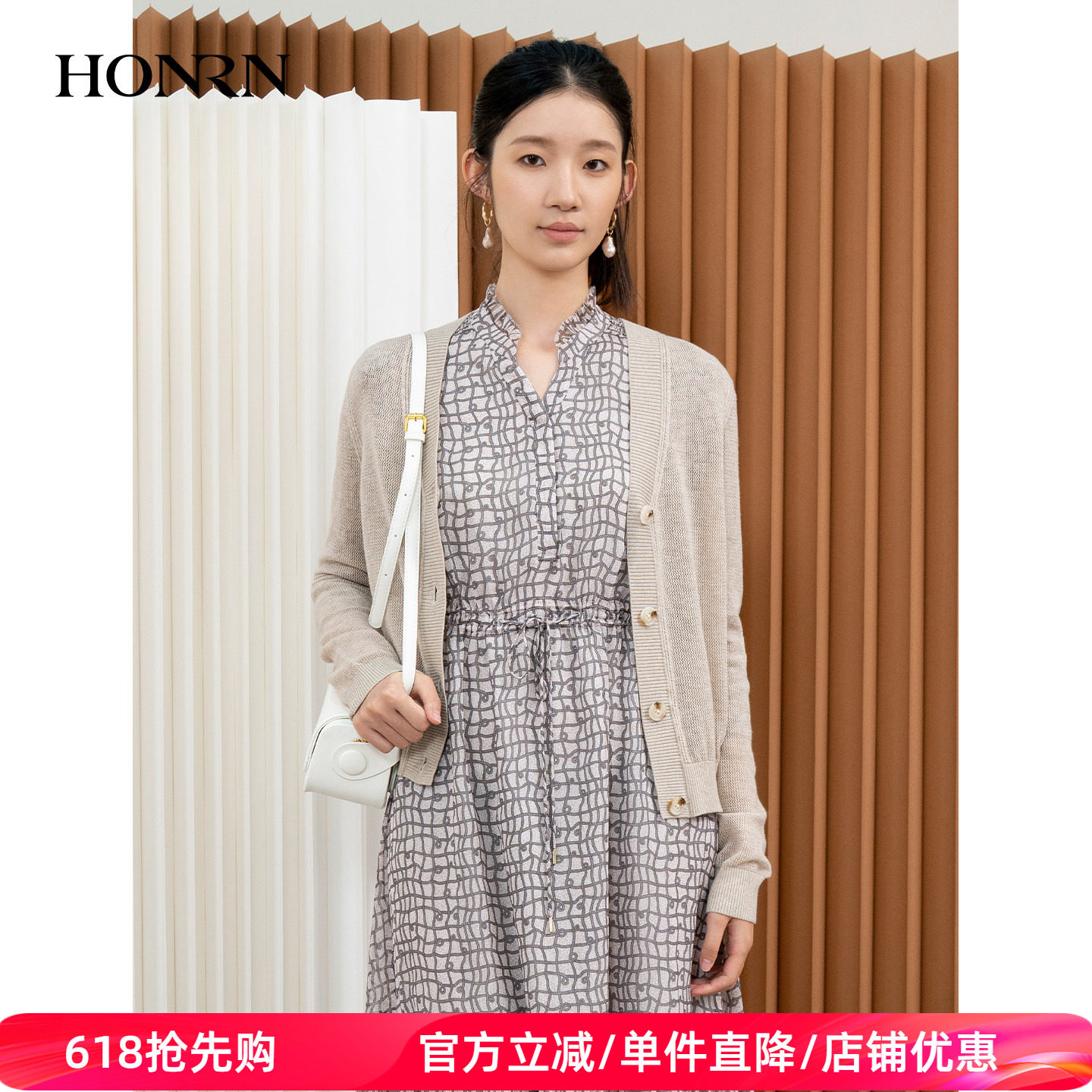 HONRN/红人休闲显瘦v领女士羊毛针织衫开衫女上衣春秋HI33OM703