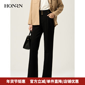 HONRN 女春秋HJ11OK316 直筒休闲裤 红人黑色高腰微弹微喇裤 子长裤
