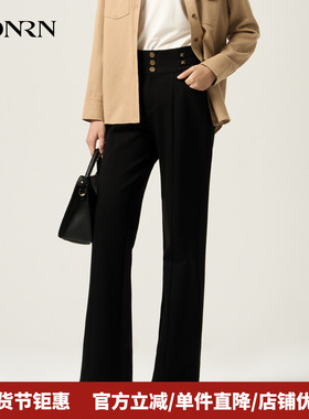 HONRN/红人黑色高腰微弹微喇裤子长裤直筒休闲裤女春秋HJ11OK316