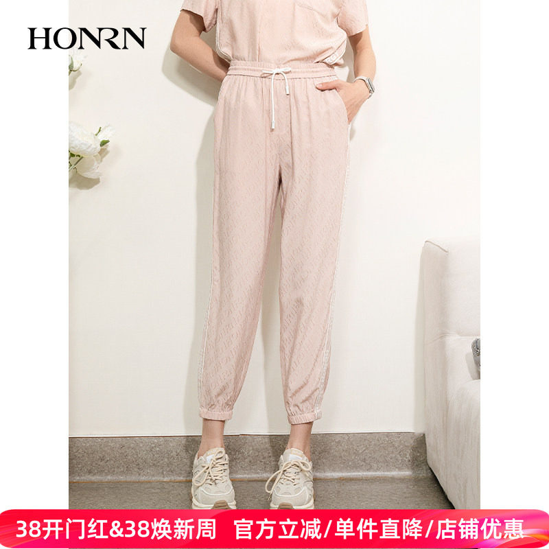 HONRN/红人宽松桑蚕丝真丝松紧腰阔腿束脚休闲裤女夏季HI22OK215