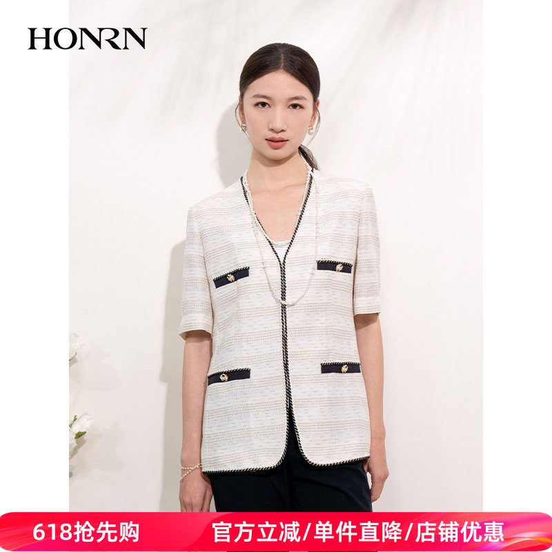 HONRN/红人V领短袖小香风针织开衫外套上衣薄款女款夏HI22OS361