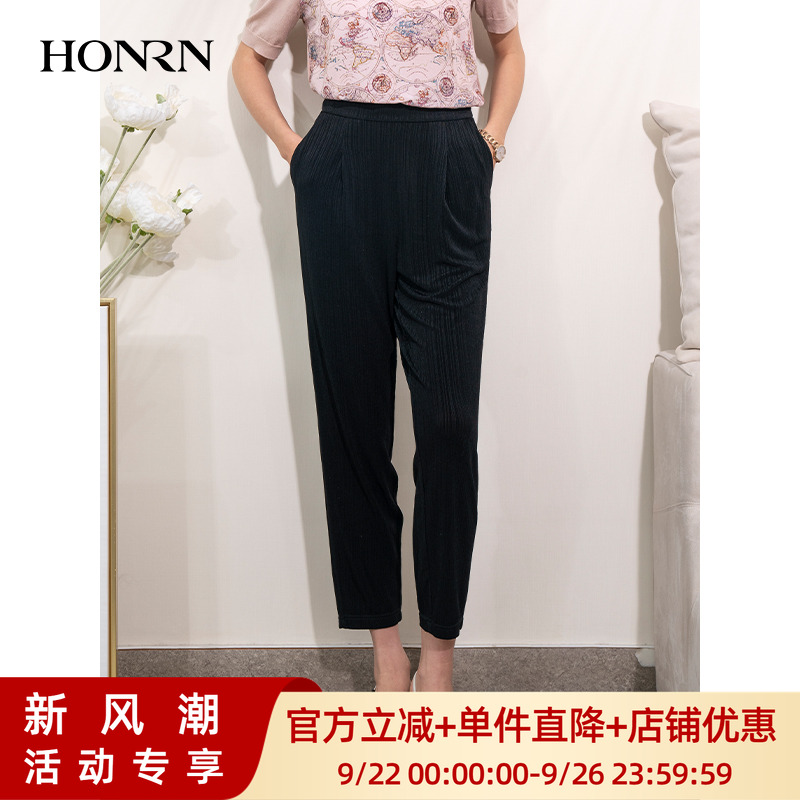 HONRN/红人宽松显瘦薄款黑色九分裤子直筒休闲裤女夏HI22OK249