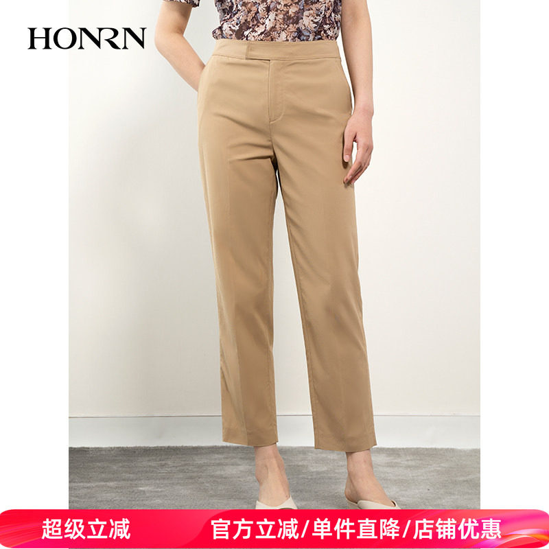 HONRN/红人修身显瘦裤子九分垂感休闲锥形西装裤女夏HH22OK861