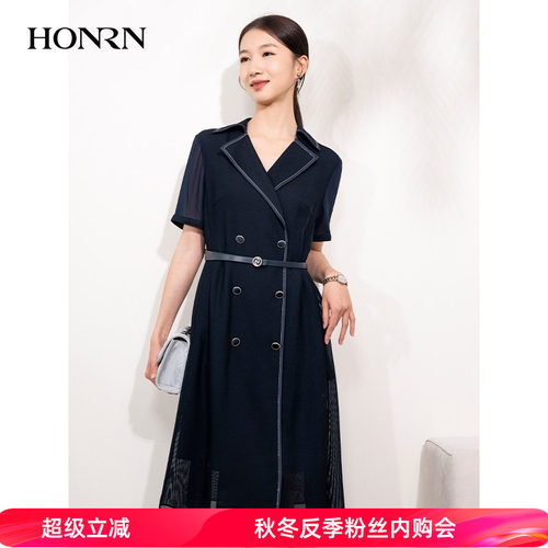 HONRN/红人气质收腰a字连衣裙