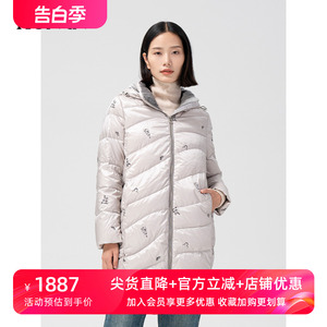 HONRN/红人轻薄连帽白鸭绒羽绒服外套女款冬季中长款HG55YR229