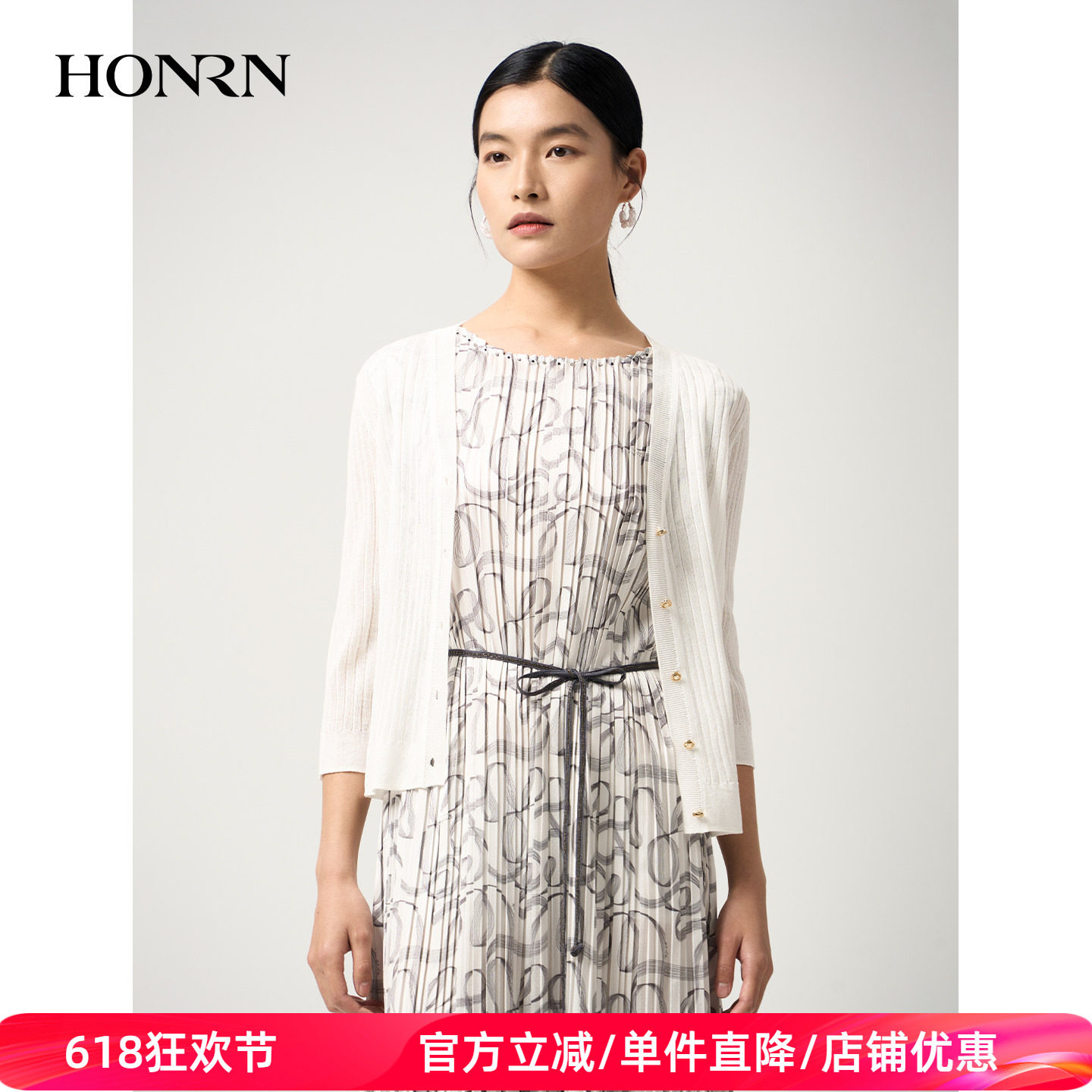 HONRN/红人极简白色七分袖针织开衫女坑条纹空调衫外套HJ22OM574