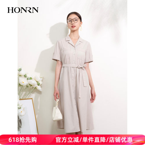 HONRN/红人系带收腰衬衫领连衣裙