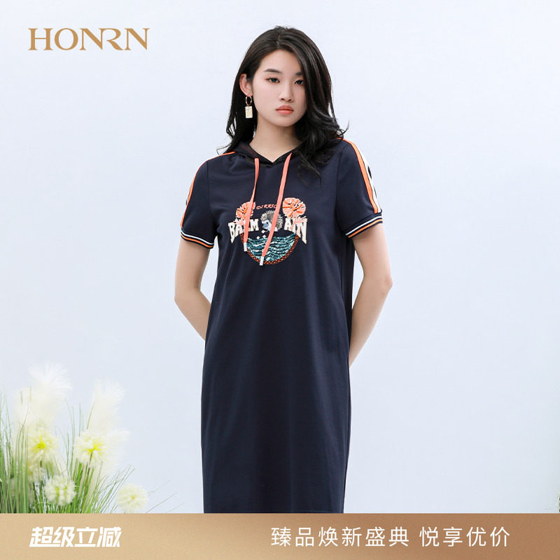 HONRN/红人休闲宽松连帽短袖直筒遮肚子减龄显瘦卫衣裙连衣裙女夏