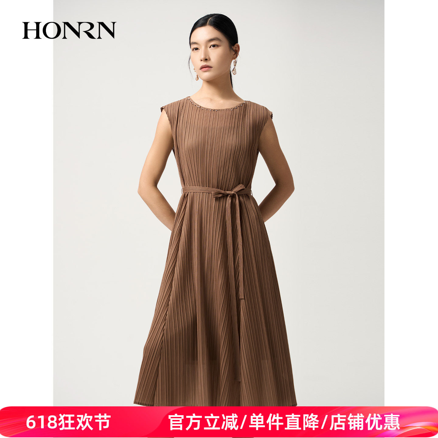 HONRN/红人高级感无袖压褶系带连衣裙收腰显瘦长裙女夏HJ22OL284
