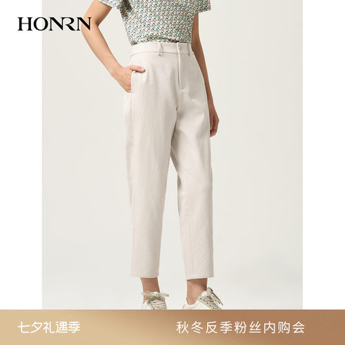 HONRN/红人九分萝卜裤锥形休闲裤
