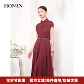 HONRN 红人气质蕾丝收腰显瘦a字吊带连衣裙两件套女夏季 HI22OL653