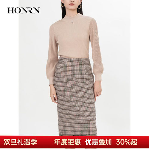 HONRN/红人中长裙直筒半身裙