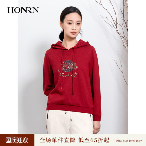 HONRN/红人红色连帽羊毛卫衣