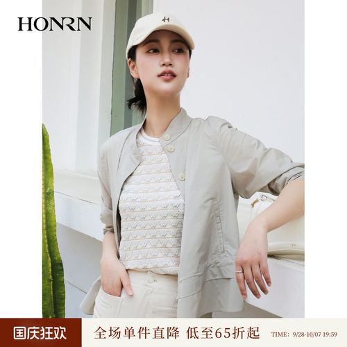商场同款HONRN/红人简约通勤立领扣子外套女上衣夏防晒HL22OS328
