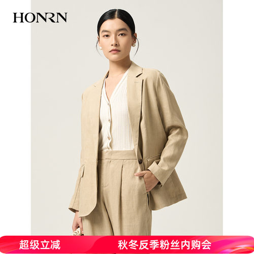 HONRN/红人一粒扣亚麻西装领外套