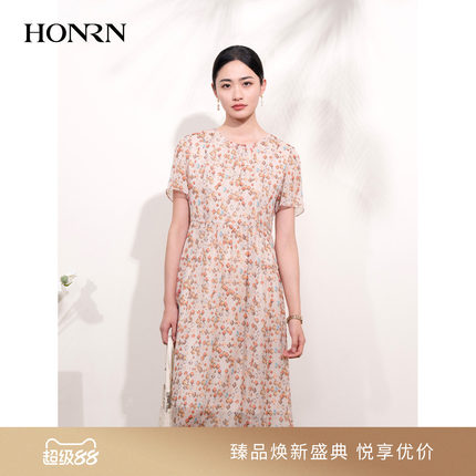 HONRN/红人优雅印花短袖圆领收腰显瘦中长a字连衣裙女夏HI22OL406
