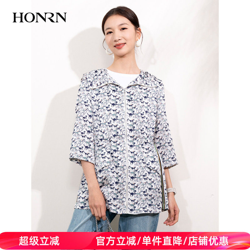 HONRN/红人薄款休闲连帽中长款抽绳收腰衬衫外套女夏季HI22OS402