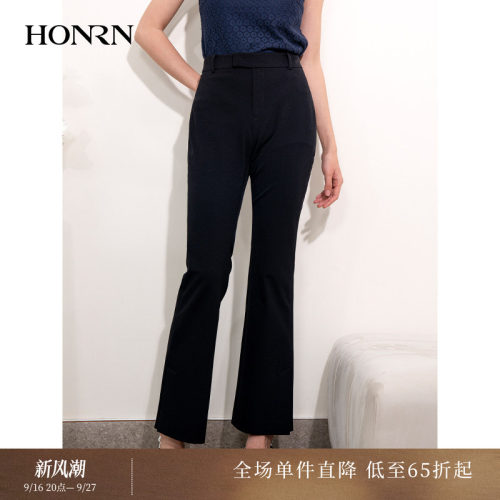 HONRN/红人修身显瘦微喇休闲长裤