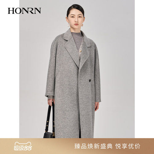 HONRN/红人羊驼毛大衣双面尼外套