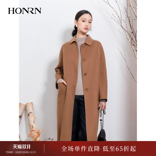 HONRN/红人双面羊毛呢子大衣外套