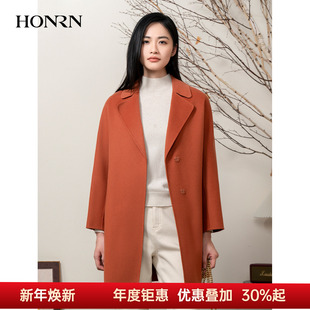 HONRN 双面羊毛呢子大衣外套女秋冬HI55OD945 红人休闲直筒中长款
