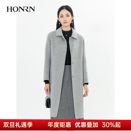 HONRN/红人气质修身中长款双面羊毛呢子大衣外套女秋冬HI59OD076