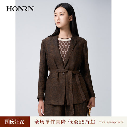 红人老钱风香云麻收腰西装外套