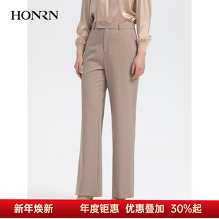 裤 子垂感直筒阔腿休闲西装 女早秋HH33OK129 红人羊毛长裤 HONRN