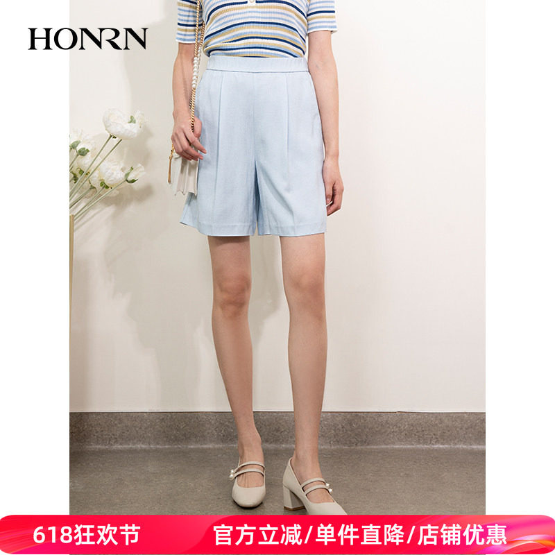 HONRN/红人浅蓝色直筒西短裤夏宽松自然腰吸湿排汗百搭HI22OK226