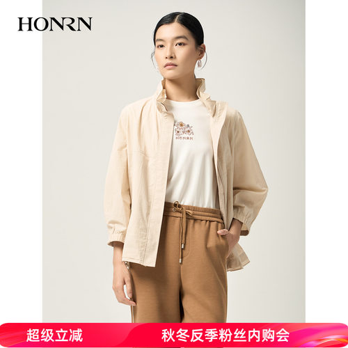 HONRN/红人宽松立领抽绳短款外套