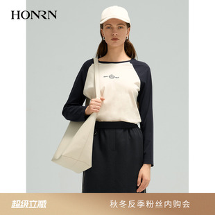 HONRN/红人白色圆领撞色长袖上衣插肩袖刺绣商场同款HJ33SY105