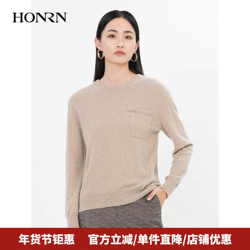 HONRN/红人宽松显瘦圆领套头羊毛衣针织衫上衣女秋冬HH55OM110,女装/女士精品,毛针织衫,淘宝优惠券,粉丝福利购,淘宝优惠卷