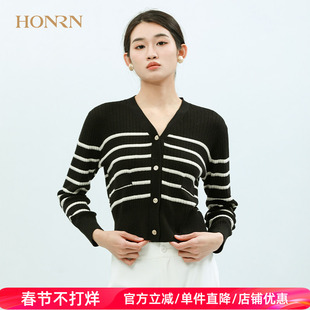 HONRN/红人长袖v领黑白条纹羊毛毛衣针织衫开衫外套上衣女春夏款