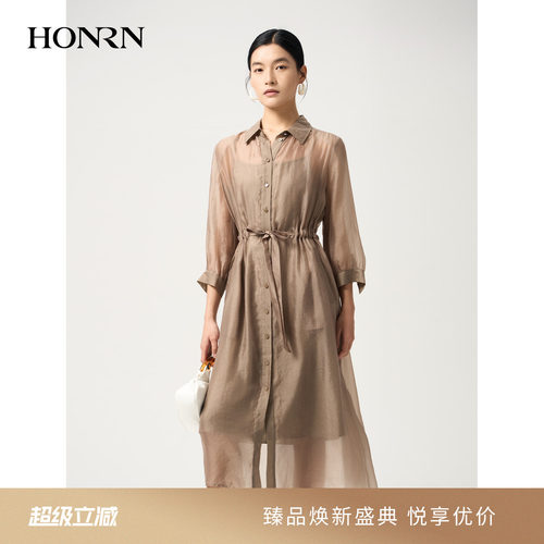 红人夏季收腰显瘦翻领衬衫连衣裙