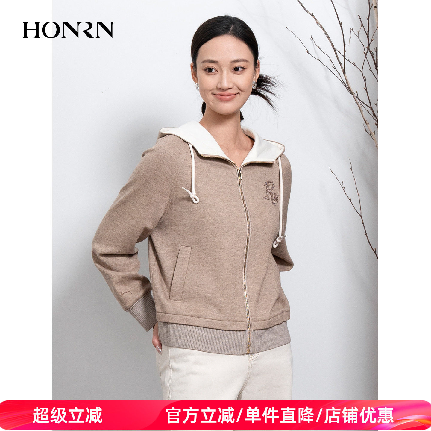 HONRN/红人休闲连帽羊毛棉混纺短款呢子外套上衣女秋冬HI55OS304