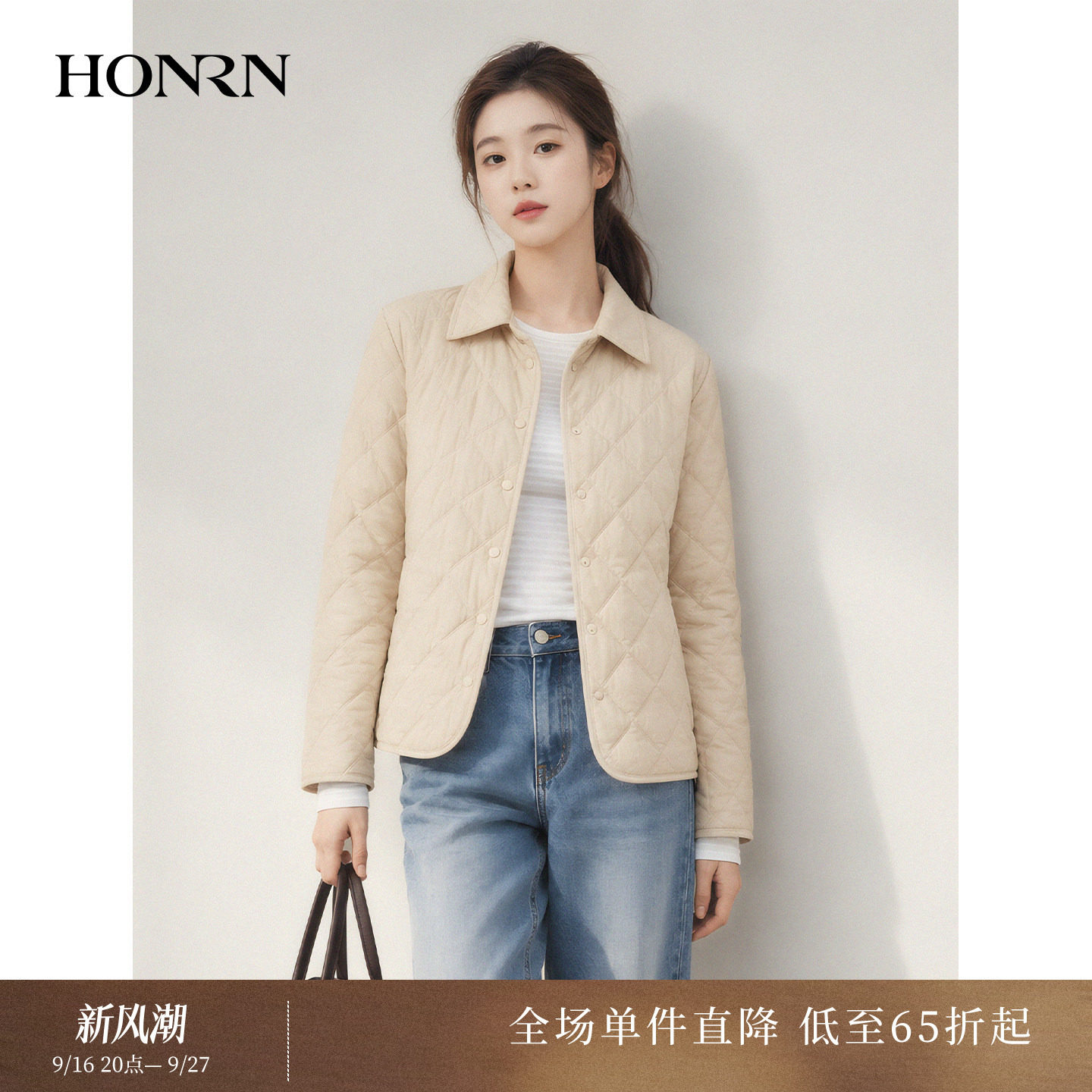 红人轻薄菱格绗缝短款女棉服