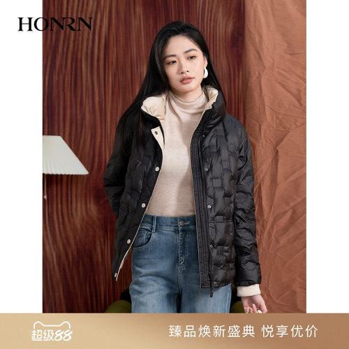 HONRN/红人立领白鸭绒羽绒服外套
