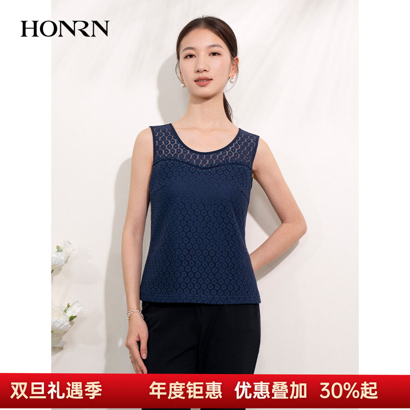 HONRN/红人蕾丝镂空吊带背心上衣