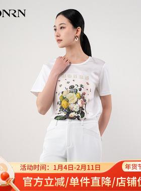 HONRN/红人桑蚕丝真丝白色印花修身短袖正肩t恤上衣女夏HH22SY643