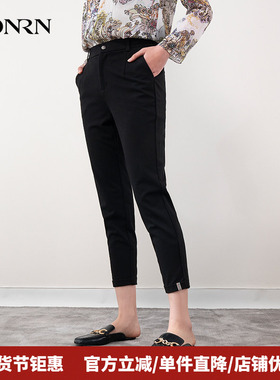 HONRN/红人黑色裤子修身九分直筒束脚休闲锥形裤女春秋HH11OK842