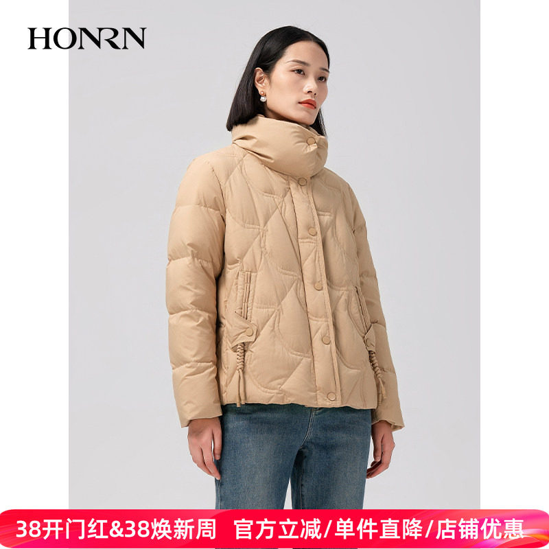 HONRN/红人休闲短款立领保暖鹅绒羽绒服外套女款冬季HI59YR112