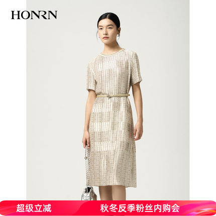 HONRN/红人圆领修身收腰显瘦短袖直筒裙连衣裙女春秋HJ11OL432