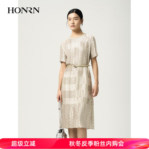 HONRN/红人收腰显瘦直筒连衣裙