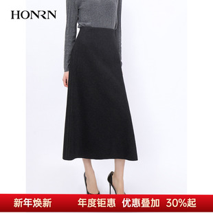HK59OQ080 收腰显瘦a字毛呢裙子半身裙女秋冬长款 HONRN 红人修身
