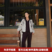 HONRN 红人休闲连帽拉链宽松风衣短外套女HK33OS413