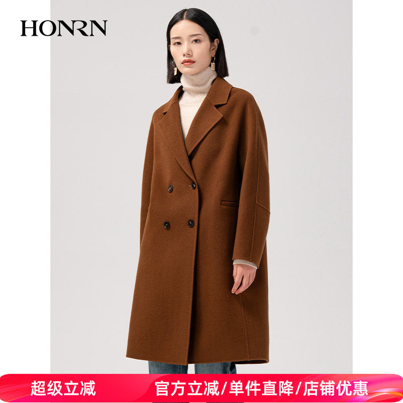 HONRN/红人气质显瘦中长款双面羊毛呢子大衣外套女秋冬HI59OD018